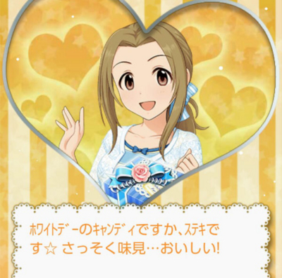 f:id:kasen_warashi:20171014075837j:plain f:id:kasen_warashi:20171014075837j:plain