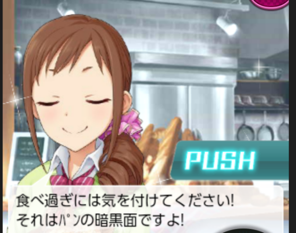 f:id:kasen_warashi:20171014081631p:plain f:id:kasen_warashi:20171014081631p:plain