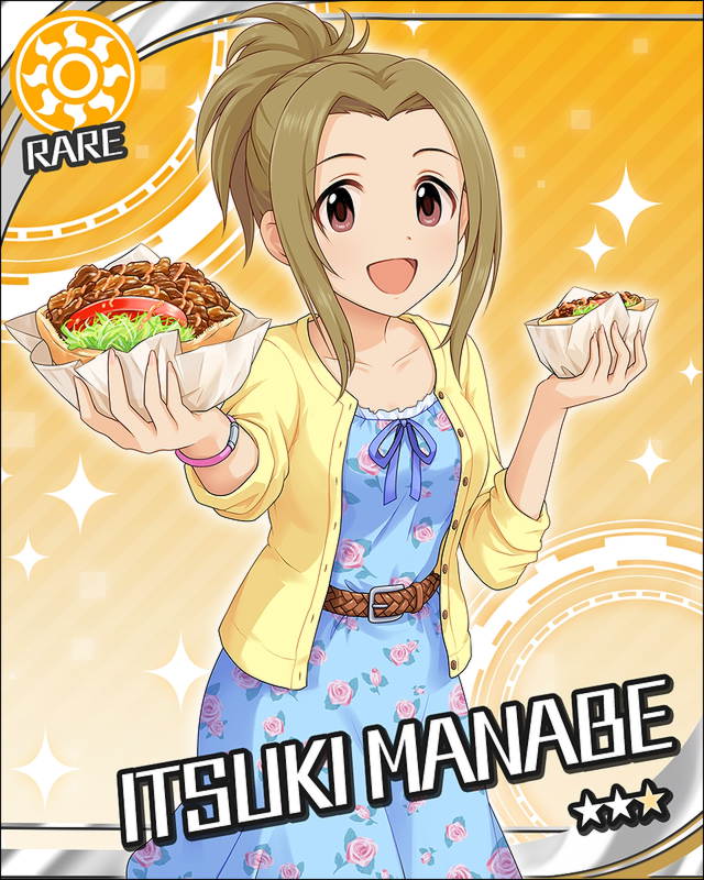 f:id:kasen_warashi:20171014083330j:plain f:id:kasen_warashi:20171014083330j:plain