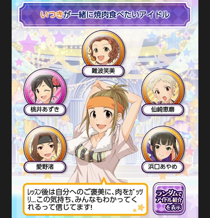 f:id:kasen_warashi:20171014083840j:plain f:id:kasen_warashi:20171014083840j:plain