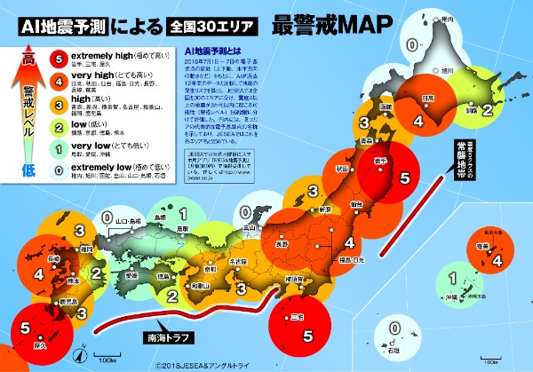 f:id:kasetutoire:20190808185111j:plain