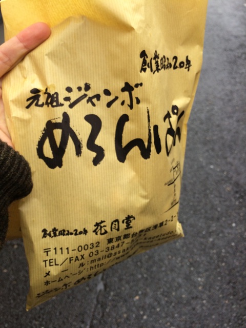 f:id:kashaha:20150308195930j:plain f:id:kashaha:20150308195930j:plain