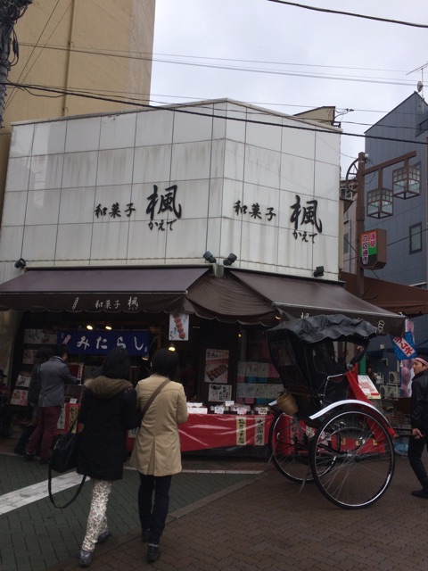 f:id:kashaha:20150308201538j:plain f:id:kashaha:20150308201538j:plain