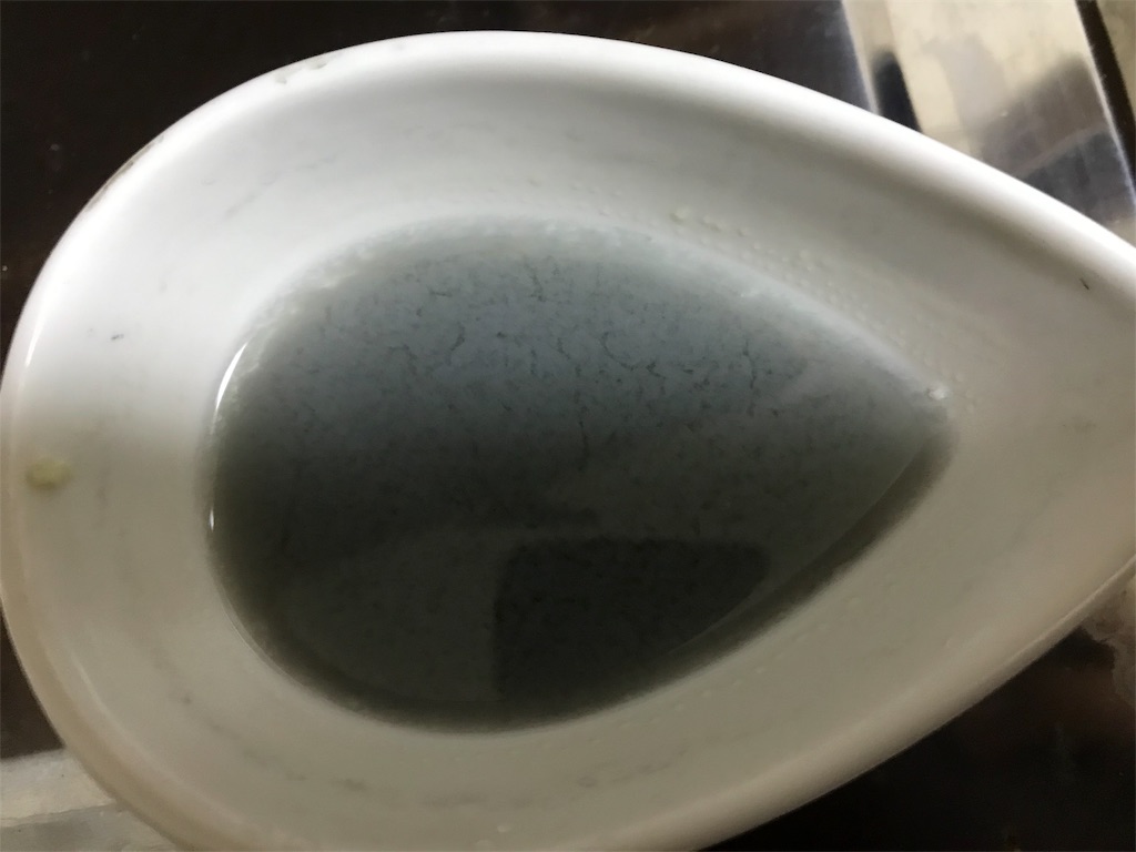 f:id:kashi1109:20190801213043j:image