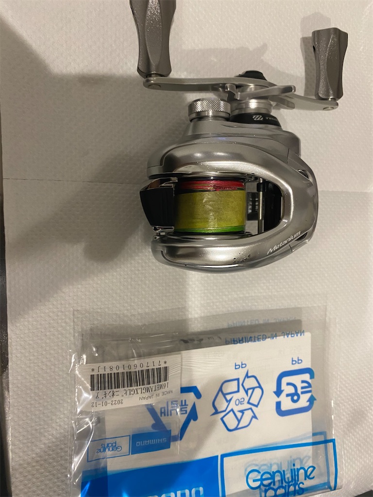 f:id:kashi1109:20231212234108j:image