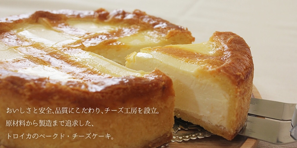 f:id:kashidan:20191127073215j:image