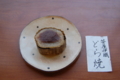 f:id:kashiken2011:20111020161139j:image:medium