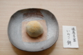 f:id:kashiken2011:20111110160236j:image:medium