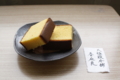 f:id:kashiken2011:20111201140859j:image:medium