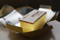 f:id:kashiken2011:20111201141504j:image:medium