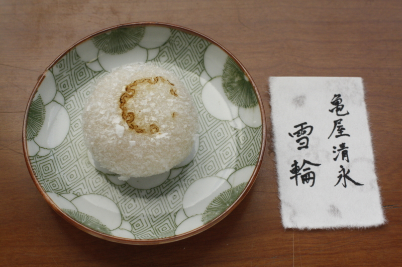 f:id:kashiken2011:20111215143905j:image:w640