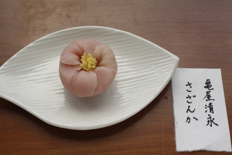 f:id:kashiken2011:20111215144052j:image:w640