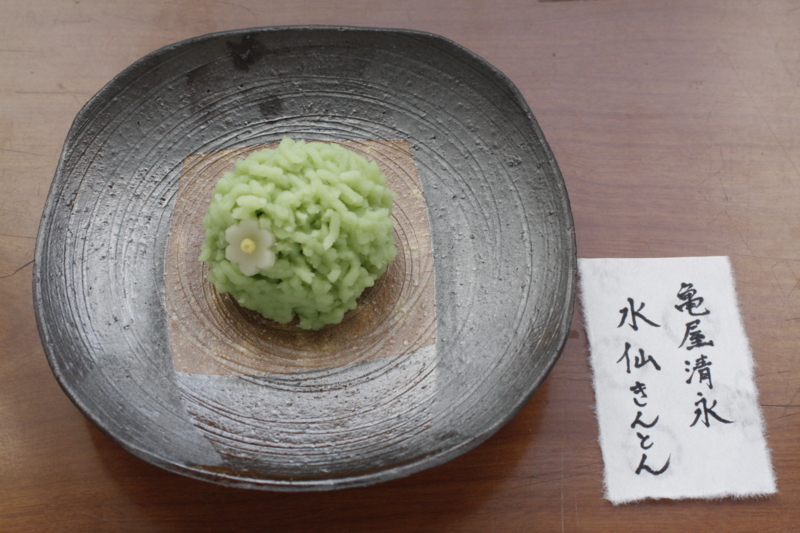 f:id:kashiken2011:20111215144224j:image:w640