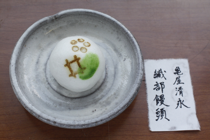 f:id:kashiken2011:20111215144709j:image:w640