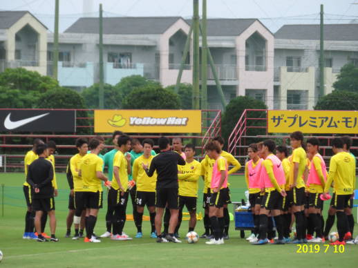 f:id:kashimadoteclub:20190710133949j:plain f:id:kashimadoteclub:20190710133949j:plain