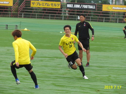 f:id:kashimadoteclub:20190717122504j:plain f:id:kashimadoteclub:20190717122504j:plain