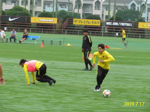 f:id:kashimadoteclub:20190717123847j:plain f:id:kashimadoteclub:20190717123847j:plain