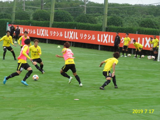 f:id:kashimadoteclub:20190717124245j:plain f:id:kashimadoteclub:20190717124245j:plain