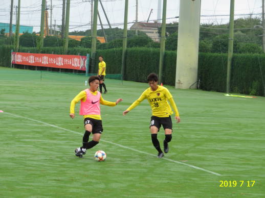 f:id:kashimadoteclub:20190717124623j:plain f:id:kashimadoteclub:20190717124623j:plain