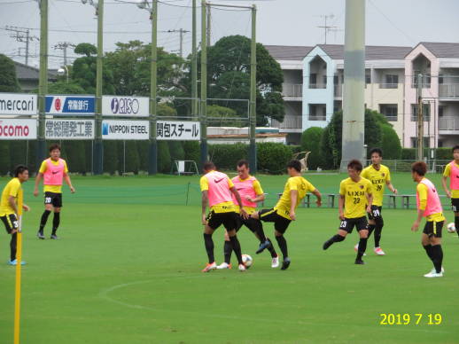 f:id:kashimadoteclub:20190719211344j:plain f:id:kashimadoteclub:20190719211344j:plain