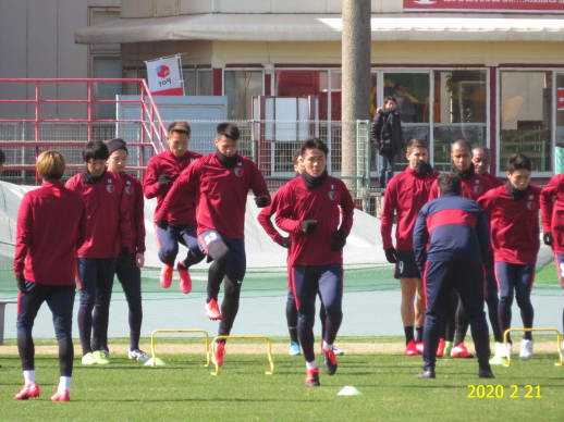f:id:kashimadoteclub:20200222221229j:plain f:id:kashimadoteclub:20200222221229j:plain