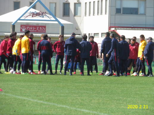 f:id:kashimadoteclub:20200222222803j:plain f:id:kashimadoteclub:20200222222803j:plain