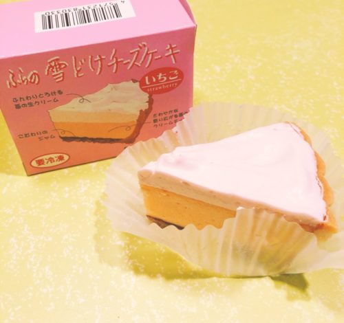 菓子司 新谷 もりもと ふらの雪どけチーズケーキの食べ方 通販ok ほびれび