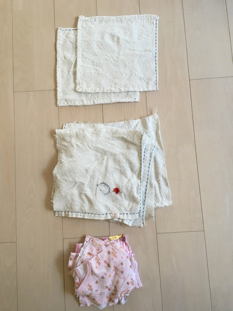 f:id:kashiwadex:20170517130448j:plain f:id:kashiwadex:20170517130448j:plain