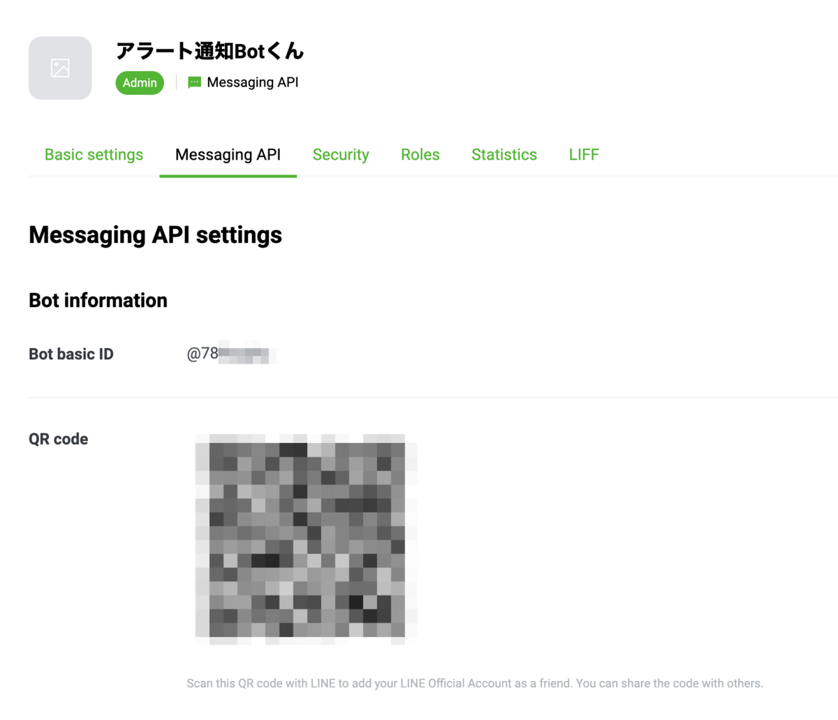 f:id:kashiwaguma-hiro:20191213225604p:plain f:id:kashiwaguma-hiro:20191213225604p:plain