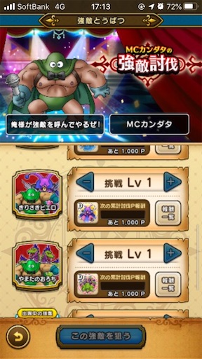f:id:kashizu:20200901152451j:image