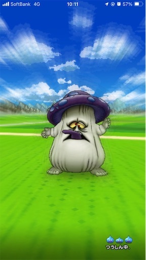 f:id:kashizu:20240531224149j:image