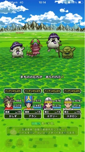 f:id:kashizu:20240531224157j:image