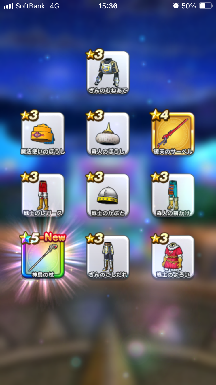 f:id:kashizu:20240917174649p:image