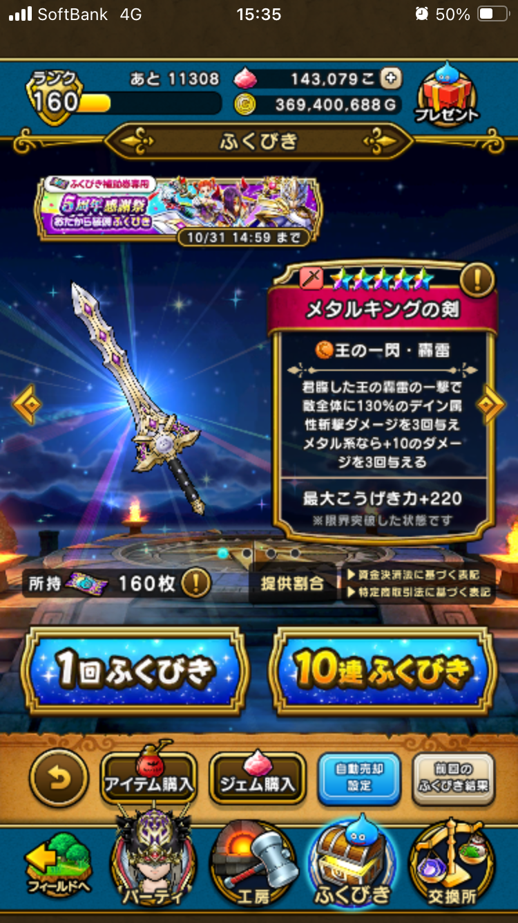 f:id:kashizu:20240917174658p:image