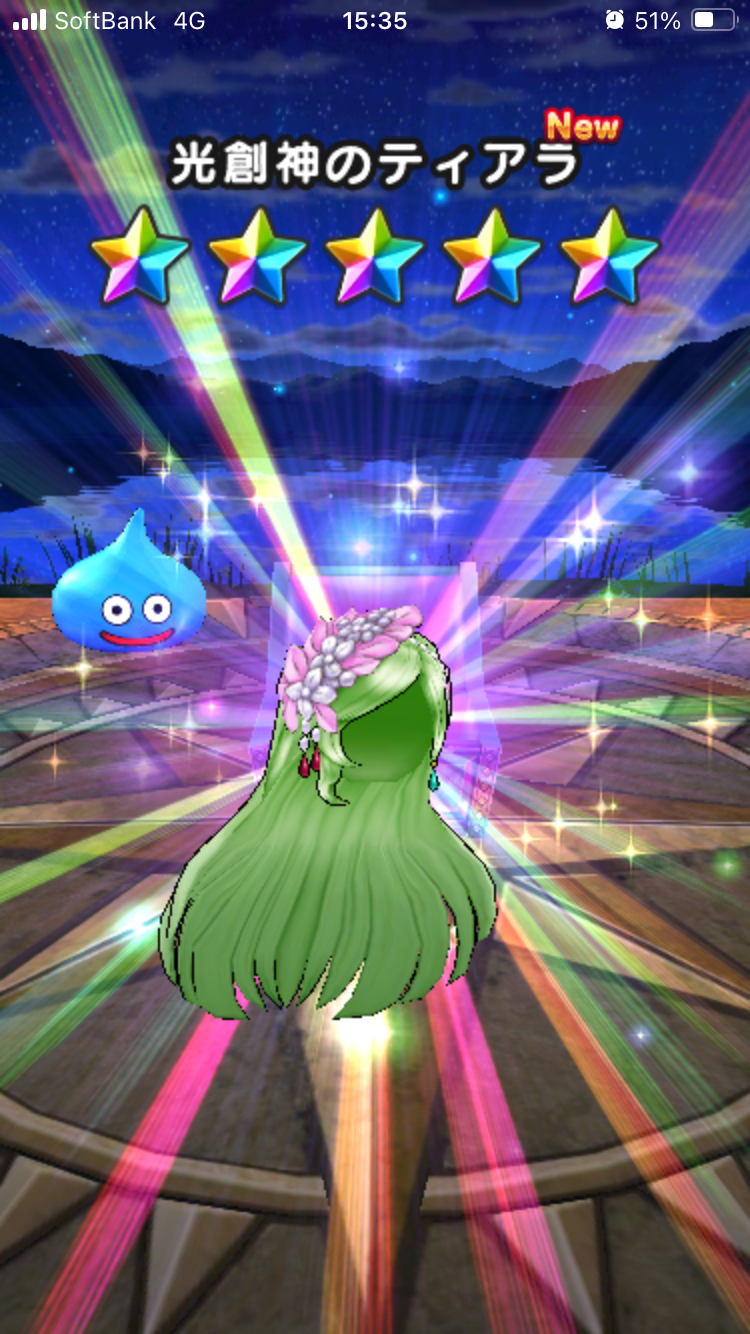 f:id:kashizu:20240917174744p:image