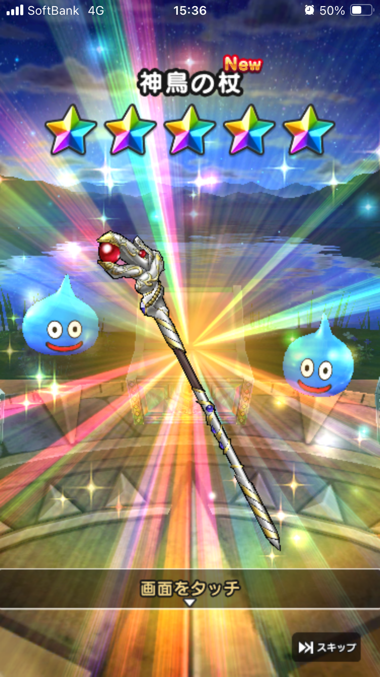 f:id:kashizu:20240917174753p:image