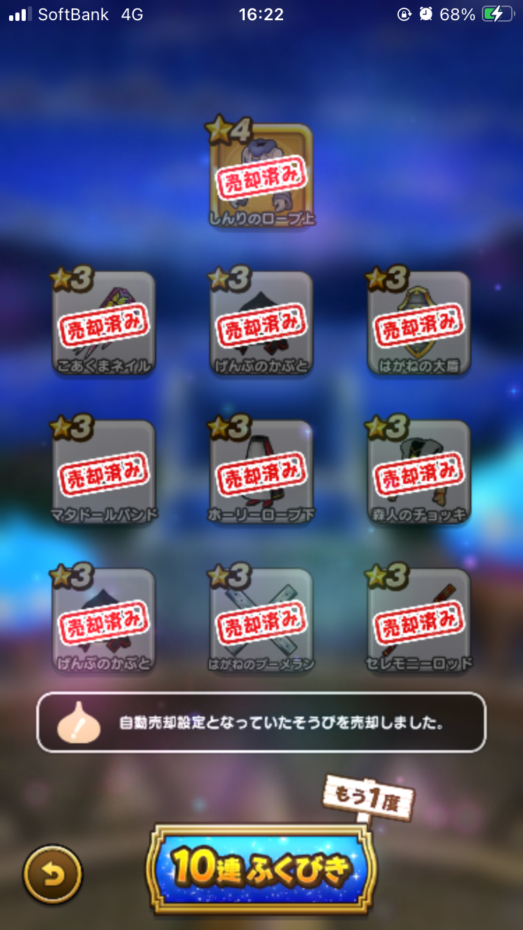 f:id:kashizu:20240917174809p:image