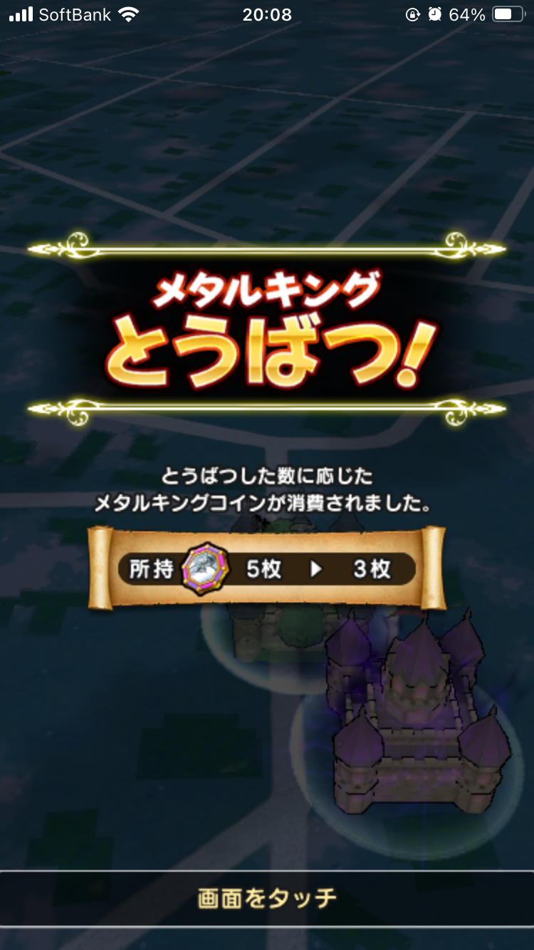 f:id:kashizu:20240919081413p:image