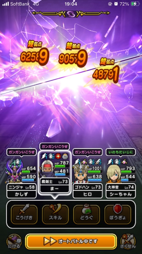 f:id:kashizu:20241125212121j:image