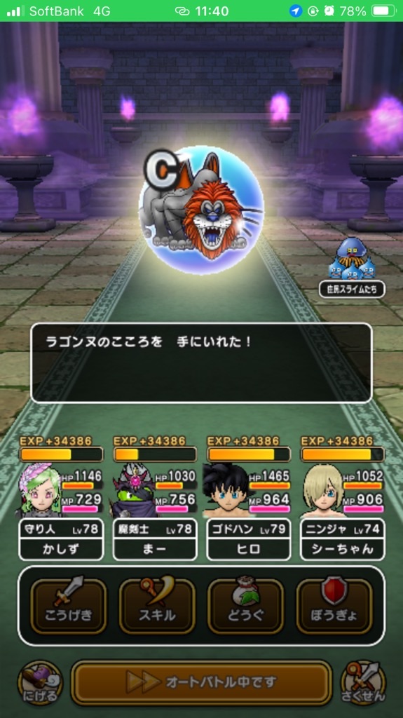f:id:kashizu:20251120114423j:image