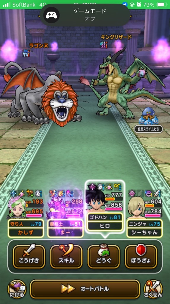 f:id:kashizu:20251120114444j:image