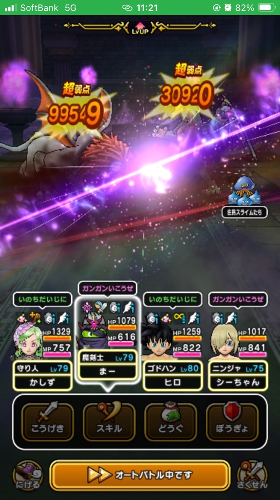 f:id:kashizu:20251120114458j:image
