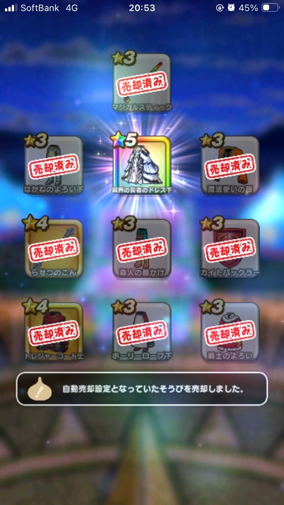 f:id:kashizu:20260404182035j:image
