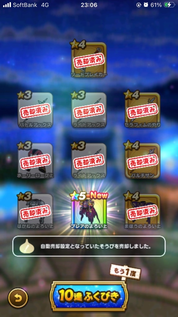 f:id:kashizu:20260404182049j:image