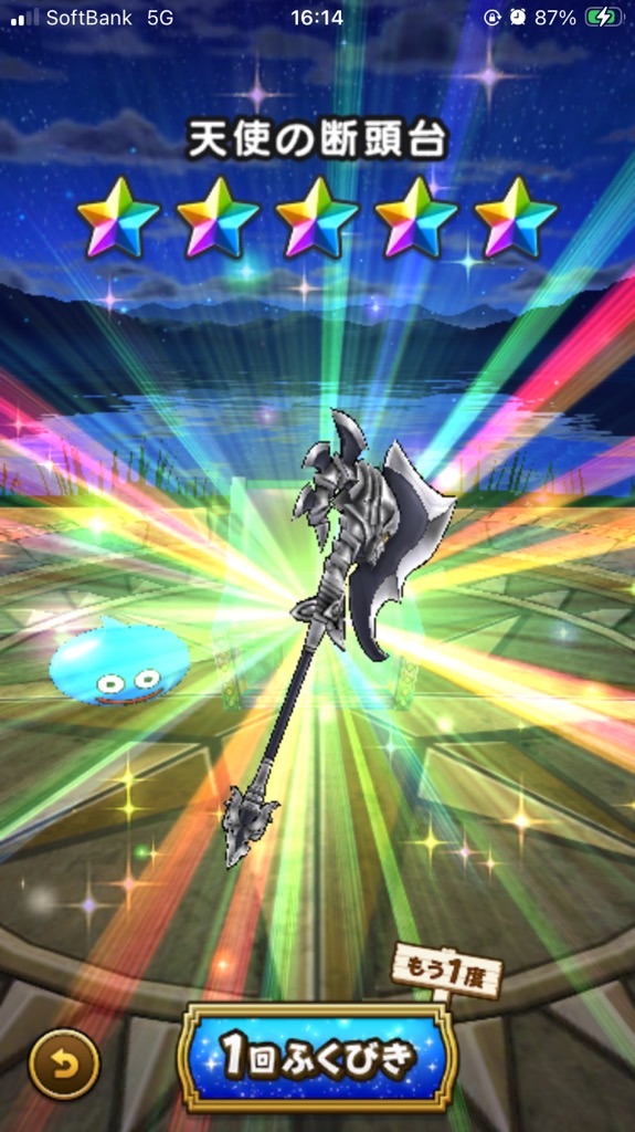 f:id:kashizu:20260406195528j:image