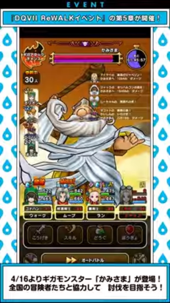f:id:kashizu:20260408175643j:image