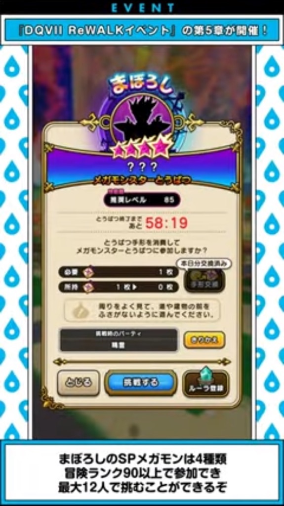 f:id:kashizu:20260408175646j:image