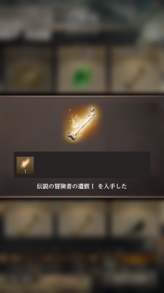 f:id:kashizu:20260410180919j:image