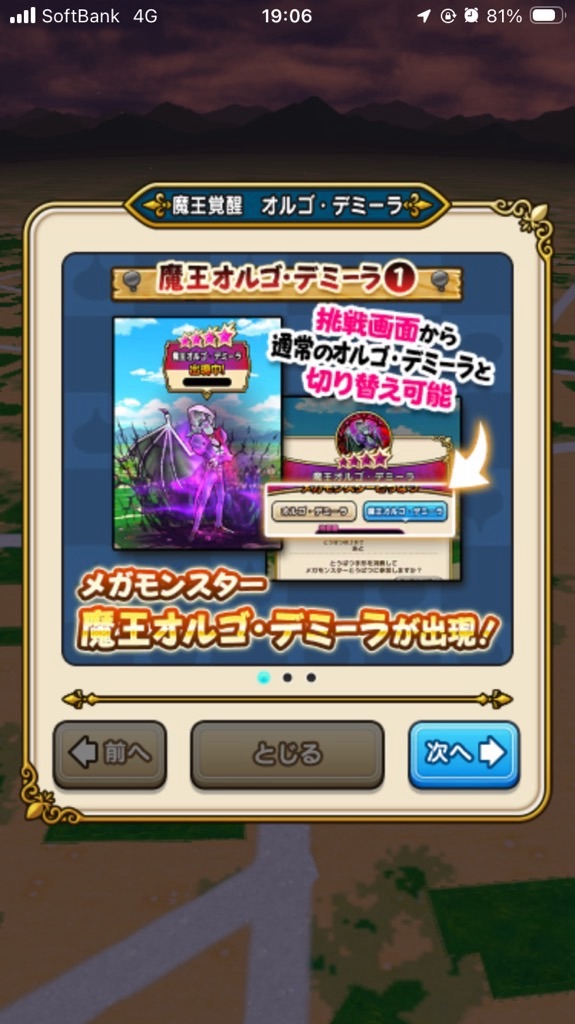 f:id:kashizu:20260413221434j:image