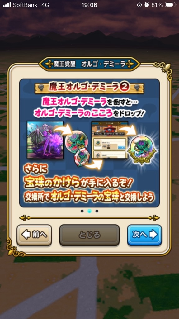f:id:kashizu:20260413221438j:image